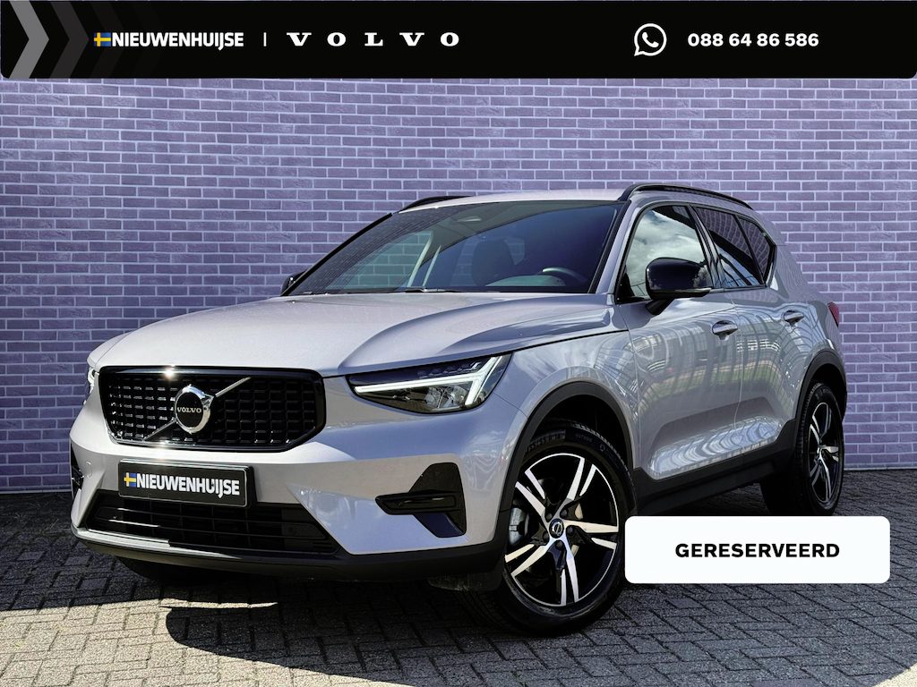 Volvo XC40 2.0 B4 Plus Dark | Trekhaak | 2.000KG Trekgewicht | Winterwielenset €995 | Harman Kardon Audio | Achteruitrijcamera | Parkeersensoren | Keyless Entry | Elektrische Achterklep | Elektrisch Verstelbare Voorstoelen | Stoelverwarming | Google Navigatie | Apple Carplay | Android Auto | Lichtmetalen Velgen 18 inch