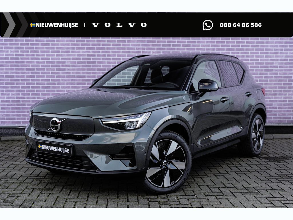 Volvo EX40 Single Motor Extended Range Ultra 82 kWh | Trekhaak | 21 Inch Velgen | Schuif -/ Kanteldak | Adaptieve Cruise Control | Tailored Wool Blend | Getint Glas | Stoel + Stuurverwarming | Harman Kardon Audio |