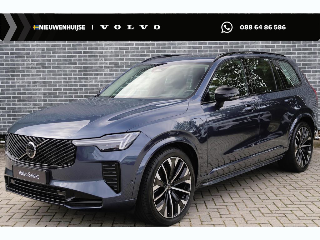 Volvo XC90 2.0 T8 Plug-in hybrid AWD Ultra Dark | Trekhaak | Bowers & Wilkins audio | Geventileerde voorstoelen | Massagefunctie | Luchtvering | 21" lichtmetalen velgen | Stoelverwarming | verwarmd stuurwiel | Elektr. bedienbaar schuif-\-kanteldak | Extra getint glas | Gelamineerde ramen | Bowers & wilkins Audio | Head-up display | Google Services |
