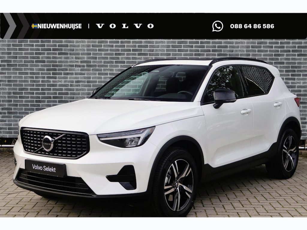 Volvo XC40 2.0 B4 Plus Dark | Trekhaak | Panoramadak | Harman Kardon Audio | Achteruitrijcamera | Parkeersensoren | Keyless Entry | Elektrische Achterklep | Elektrisch Verstelbare Voorstoelen | Stoelverwarming | Google Navigatie | Apple Carplay | Android Auto | Lichtmetalen Velgen 18 inch