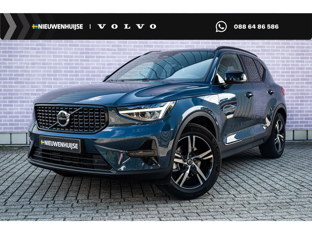 Volvo XC40 2.0 B4 Plus Dark