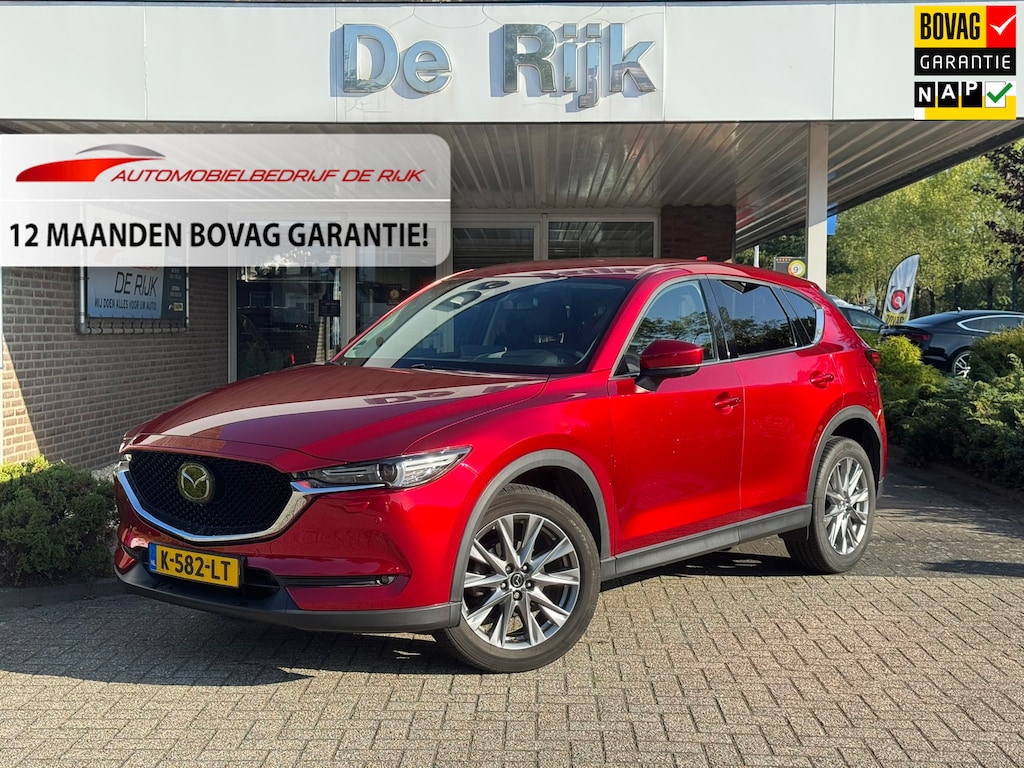 Mazda CX-5 2.0 SkyActiv-G 165 Luxury | Leder, Navi, Stoelverw.+Stoelvent., 360 Camera, Carplay/Android, Trekhaak, El. A.klep | NAP