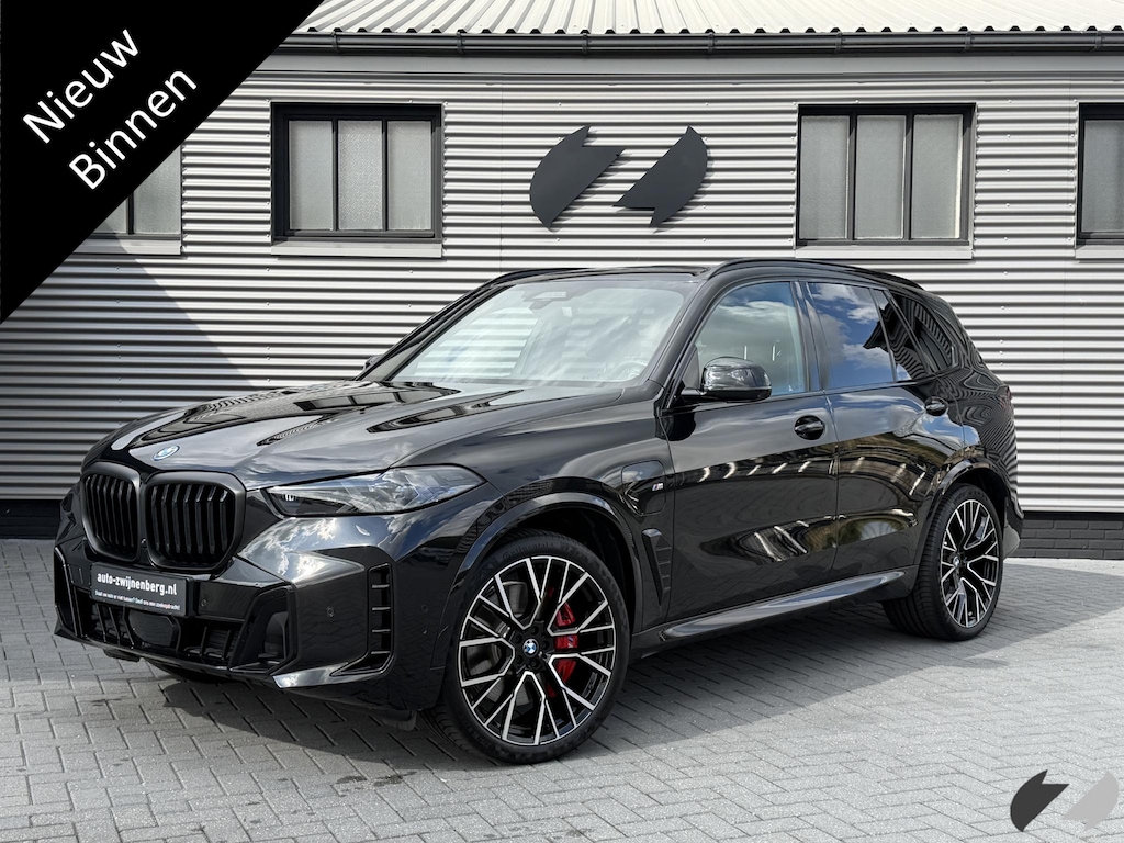 BMW X5 xDrive50e Launch Edition