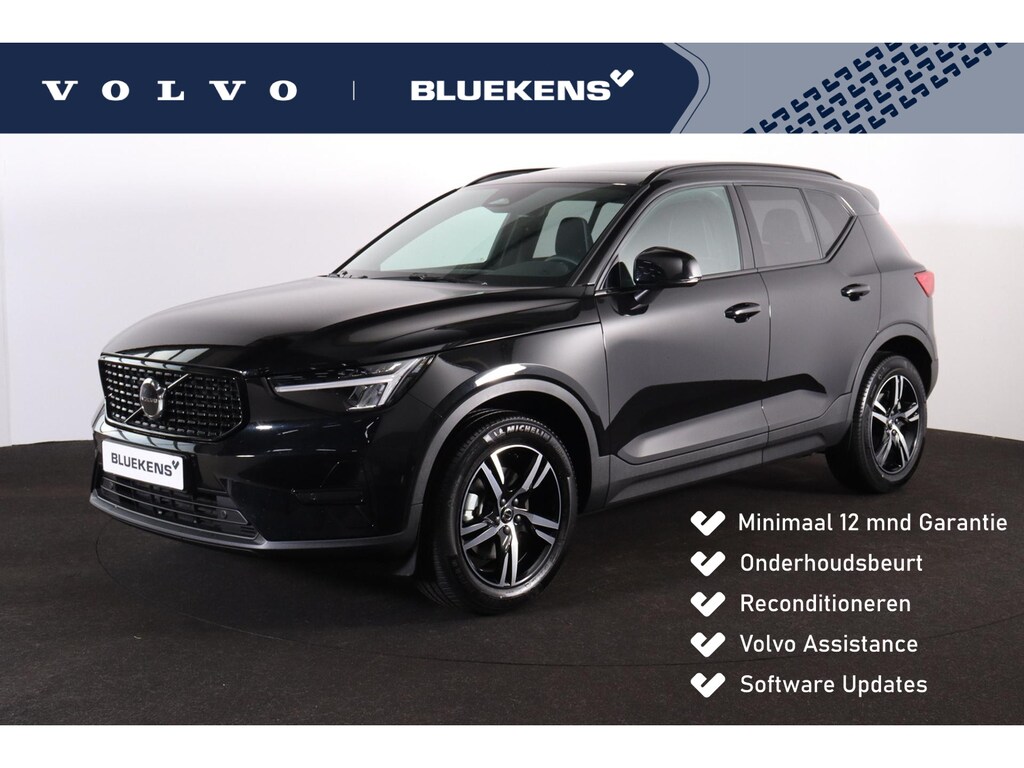 Volvo XC40 B4 Plus Dark - Panorama/schuifdak - IntelliSafe Assist & Surround - Harman/Kardon audio - Parkeercamera achter - Verwarmde voorstoelen & stuur - Parkeersensoren voor & achter - Elektr. bedienb. voorstoelen met geheugen links - Draadloze tel. lader - Extra getint glas - Inklapbare trekhaak - 18' LMV