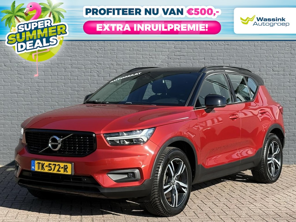 Volvo XC40 2.0 T5 247pk AWD Inscription R-Design Pack | SUMMER DEALS | Elektrische wegklapbare Trekhaak (2100kg) | Navigatie | Sportstoelen | All Season Banden | Parkeercamera | Parkeersensoren Voor & Achter | Cruise Control | Lane Assist