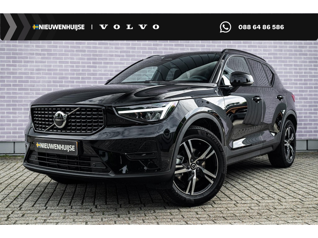 Volvo XC40 2.0 B4 Plus Dark | Trekhaak | Harman Kardon Audio | Achteruitrijcamera | Parkeersensoren | Keyless Entry | Elektrische Achterklep | Elektrisch Verstelbare Voorstoelen | Stoelverwarming | Google Navigatie | Apple Carplay | Android Auto