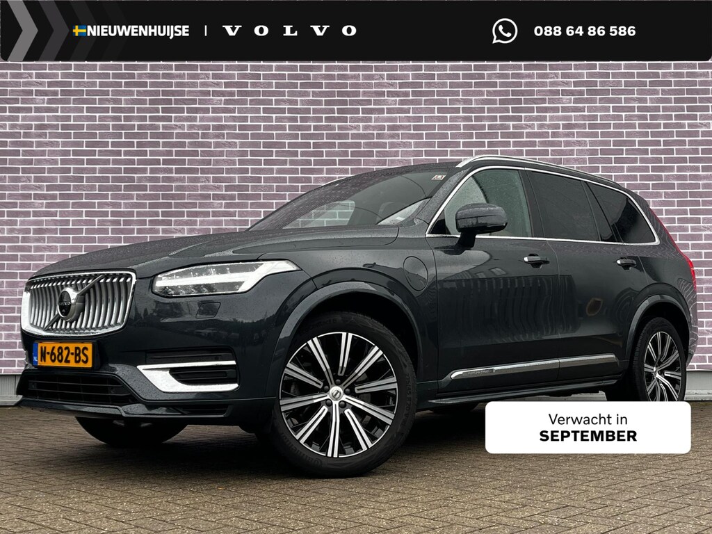 Volvo XC90 2.0 T8 Recharge AWD Inscription Exclusive | Trekhaak | Luchtvering | Harman/Kardon | Head-up Display | BLIS | Getint Glas | Stoelverwarming/ventilatie |