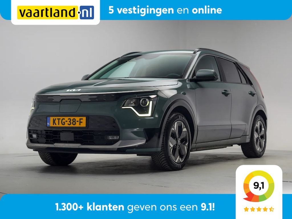 Kia Niro EV e-Niro DynamicLine 64.8 kWh [ Navi Camera Adapt.cruise ]