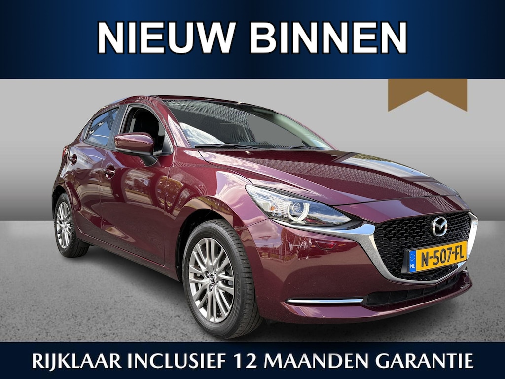 Mazda 2 1.5 Skyactiv-G Luxury Dealer onderhouden | Apple Carplay | HUD | Cruise Control | Achterruitrijcamera | LED