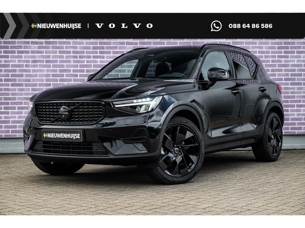 Volvo XC40 2.0 B4 Plus Black Edition | Trekhaak | Harman Kardon Audio | Panoramadak | Achteruitrijcamera | Parkeersensoren | Keyless Entry | Elektrische Achterklep | Elektrisch Verstelbare Voorstoelen | Stoelverwarming | Cruise Control Adaptief | BLIS | Google Navigatie | Apple Carplay | Android Auto | Lichtmetalen Velgen 20 inch