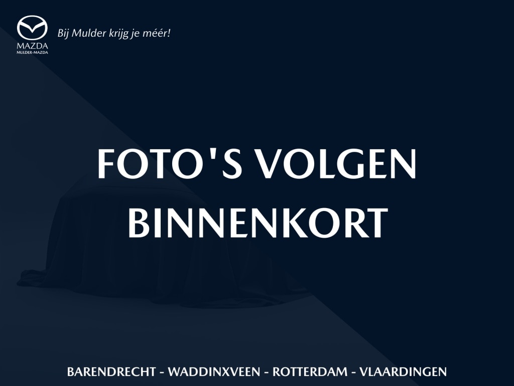 Skoda Octavia Combi 1.0 e-TSI Sport Business | Sportstoelen • Dealeronderhouden • LED