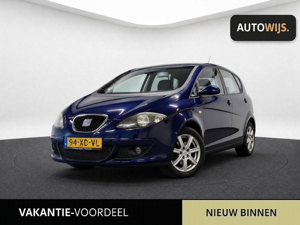 SEAT Altea 2.0 FSI Lifestyle|LM-VELG|TREKHAAK|APK 7-2027|GROOT SCHERM
