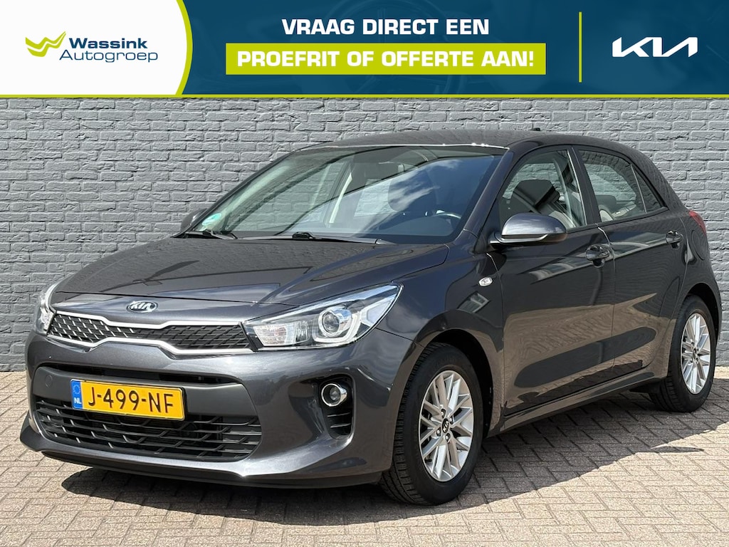 Kia Rio 1.0 TGDI DynamicLine | Dealer onderhouden | All Season Banden | 1e Eigenaar | Navigatie | Cruise Control | Apple Carplay | DAB | Parkeercamera | Parkeersensoren Achter