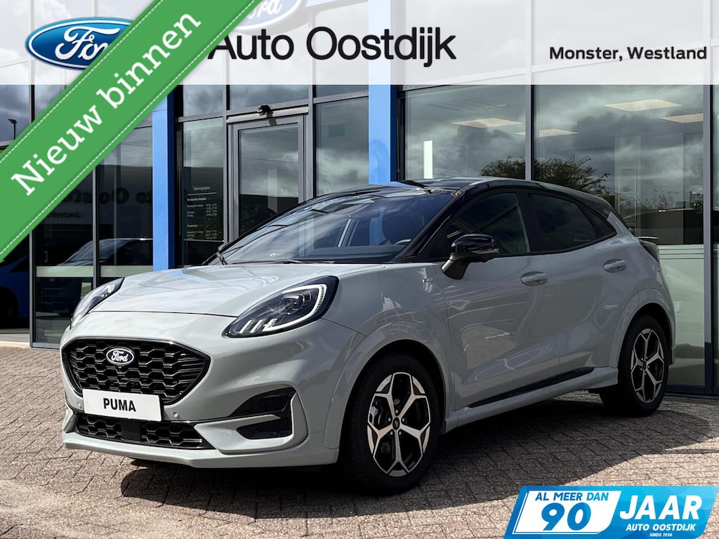 Ford Puma 1.0 EcoBoost Hybrid ST-Line 125PK Automaat Afn. Trekhaak Winterpack Adaptieve Cruise 360-Camera Blind-Spot Elek. Achterklep Keyless Privacy Glass *RIJK UITGERUST*