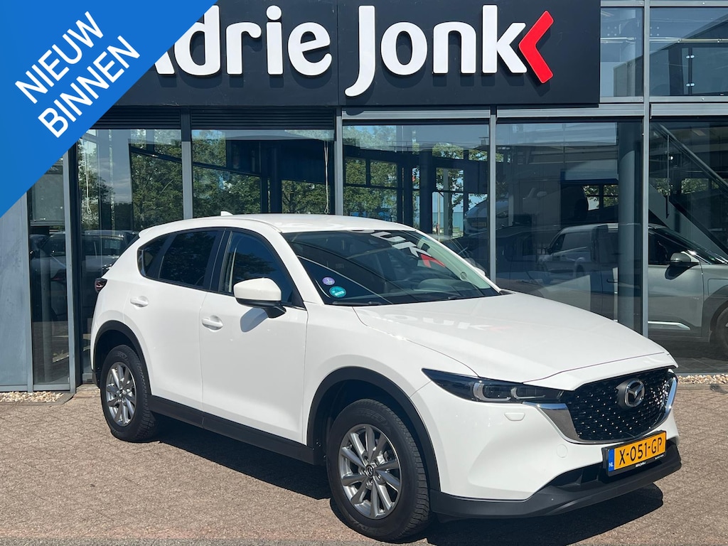 Mazda CX-5 2.0 e-SkyActiv-G M Hybrid 165 Centre-Line | TREKHAAK | NAVIGATIE | CLIMATE CONTROL | CRUISE CONTROL | APPLE CARPLAY | ANDROID AUTO |