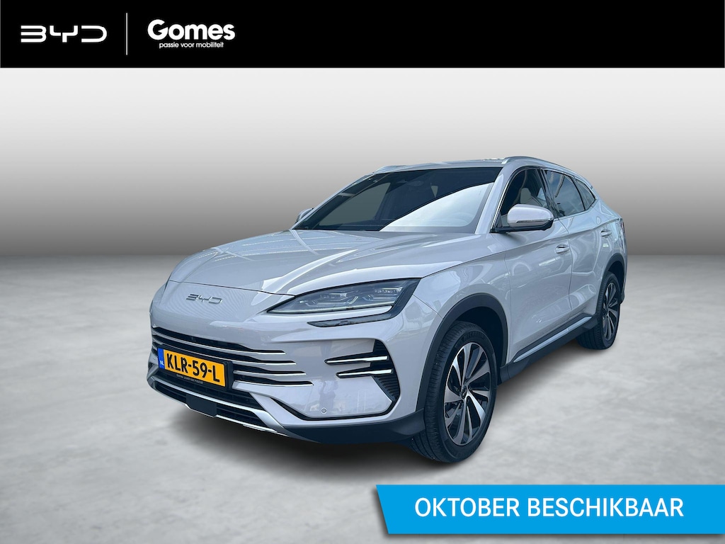 BYD Seal U 1.5 T DM-i AWD Design | Head Up display | Panoramadak | Apple Carplay & Android Auto | Adaptief cruise control | Stoelventilatie