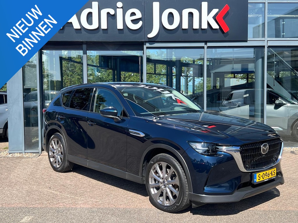 Mazda CX-60 2.5 e-SkyActiv PHEV Exclusive-Line | AUTOMAAT | 1E EIGENAAR |  CS & DA & C PACK | 20 INCH LMV | APPLE CARPLAY/ANDROID AUTO | LEDER | STOEL VENTILATIE  | GARANTIE TOT 02/29 |