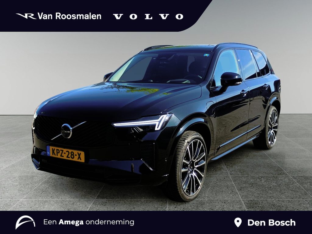 Volvo XC90 2.0 T8 AWD Ultra Bright Exec Ed | Zeer compleet | | Bowers & Wilkins Sound | Luchtvering | Verwarmde en geventileerde stoelen | Gelaagd glas | 360 camera | Nappa lederen bekleding |