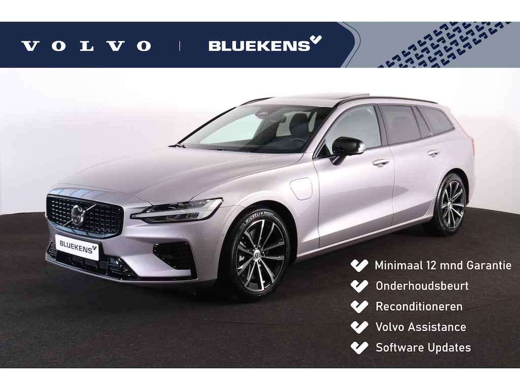 Volvo V60 T8 Recharge AWD Plus Dark - Panorama/schuifdak - IntelliSafe Assist & Surround - 360º Camera - Harman/Kardon audio - Verwarmde voorstoelen, stuur & achterbank - Parkeersensoren voor & achter - Elektr. bedienb. voorstoelen met geheugen - Head up display - Extra getint glas - Inklapbare trekhaak - 18' LMV