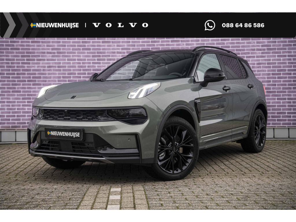 Lynk & Co 01 1.5 More | PHEV | Panoramadak | Elektrische Achterklep | Infinity Audio | 360 Graden Camera | Apple Carplay | Android Auto | Elektrisch Verstelbare Bestuurdersstoel | Stoelverwarming | LED Koplampen Adaptief | Trekhaak |