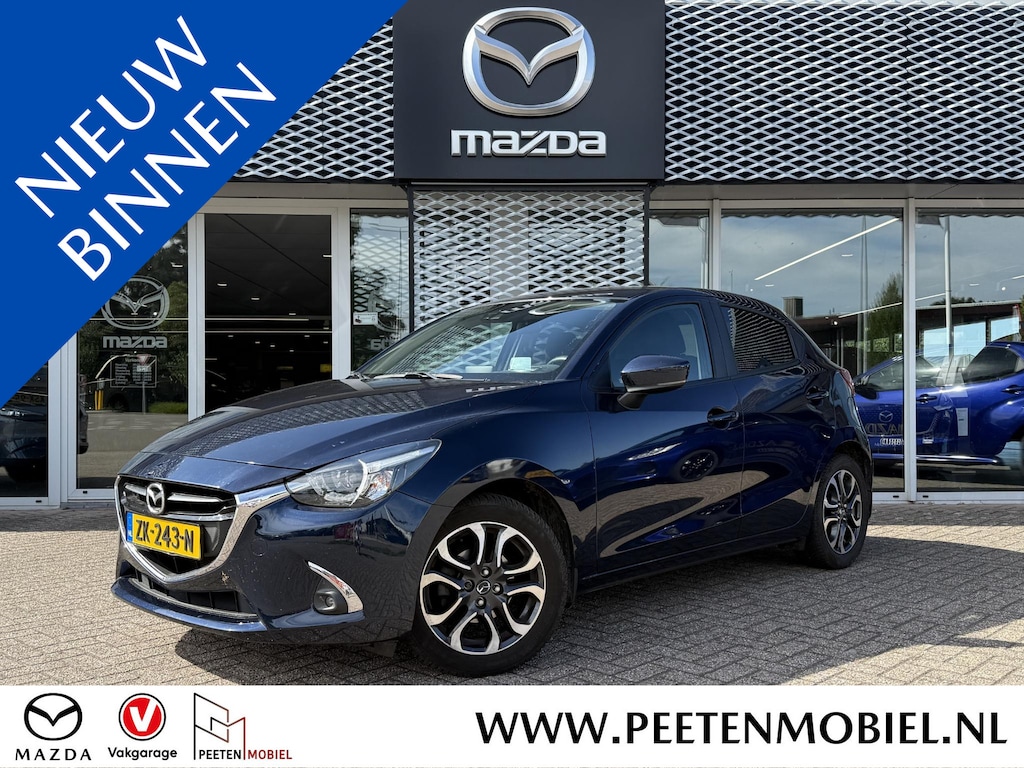 Mazda 2 1.5 Skyactiv-G GT-M Automaat | NL AUTO | EERSTE EIGENAAR | HEAD UP DISPLAY | TREKHAAK |