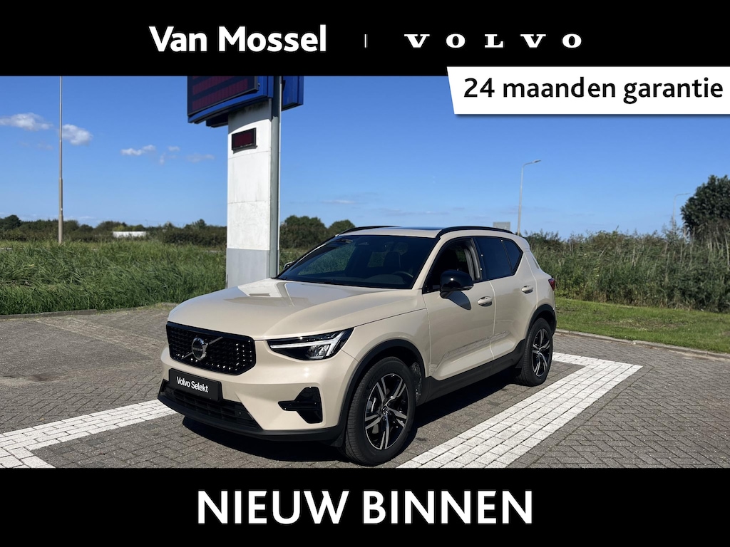 Volvo XC40 B4 Plus Dark | Harman / Kardon | Trekhaak | Power Seats | Adaptieve Cruise Control | Panoramadak |
