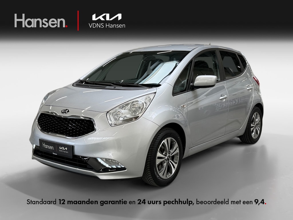 Kia Venga 1.4 CVVT DynamicPLusLine I Trekhaak I Navigatie I Camera I Cruise Control I