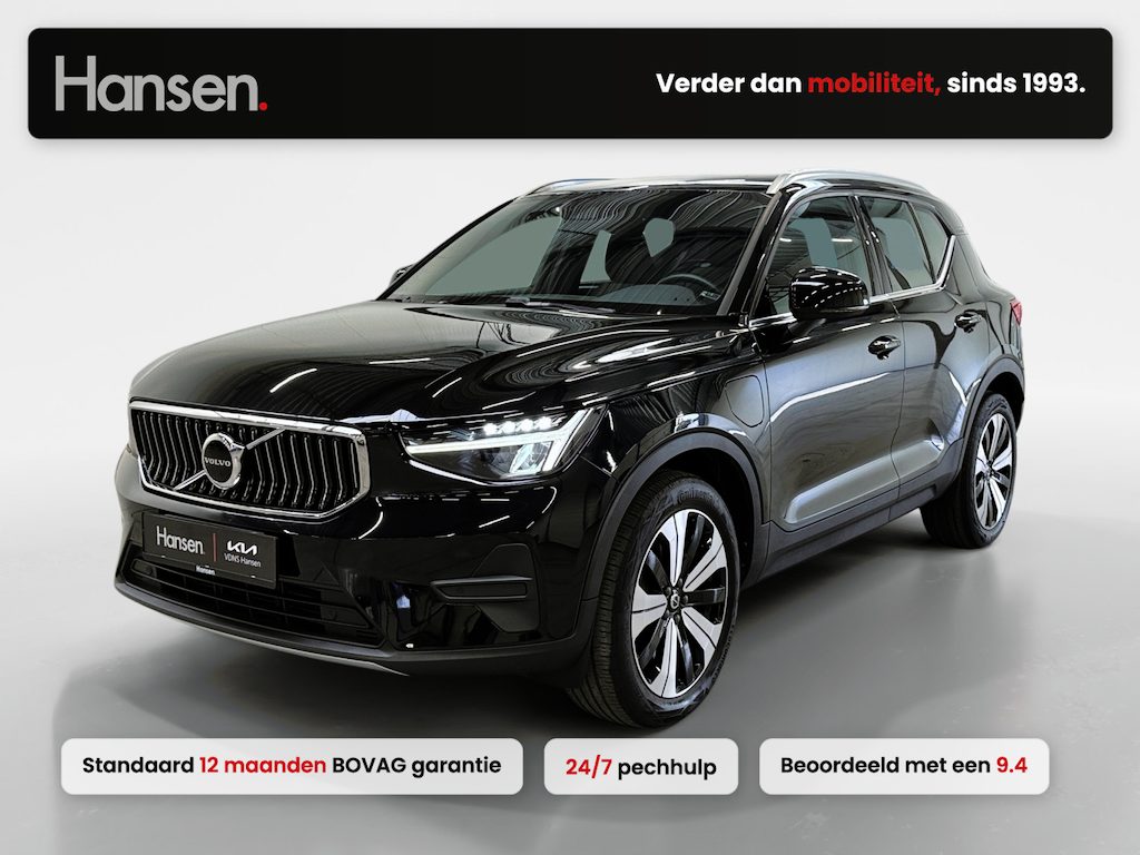Volvo XC40 1.5 T4 Plug-in hybrid Core Bright I Elek. Achterklep I Camera I CarPlay I Cruise Control I