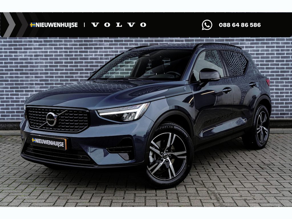 Volvo XC40 2.0 B4 Plus Dark | Trekhaak | Panoramadak | Harman Kardon Audio | Achteruitrijcamera | Parkeersensoren | Keyless Entry | Elektrische Achterklep | Elektrisch Verstelbare Voorstoelen | Stoelverwarming | Google Navigatie | Apple Carplay | Android Auto | Lichtmetalen Velgen 18 inch