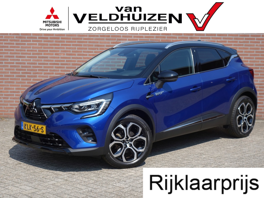 Mitsubishi ASX 1.6 PHEV AT First Edition | adaptieve cruisecontrol