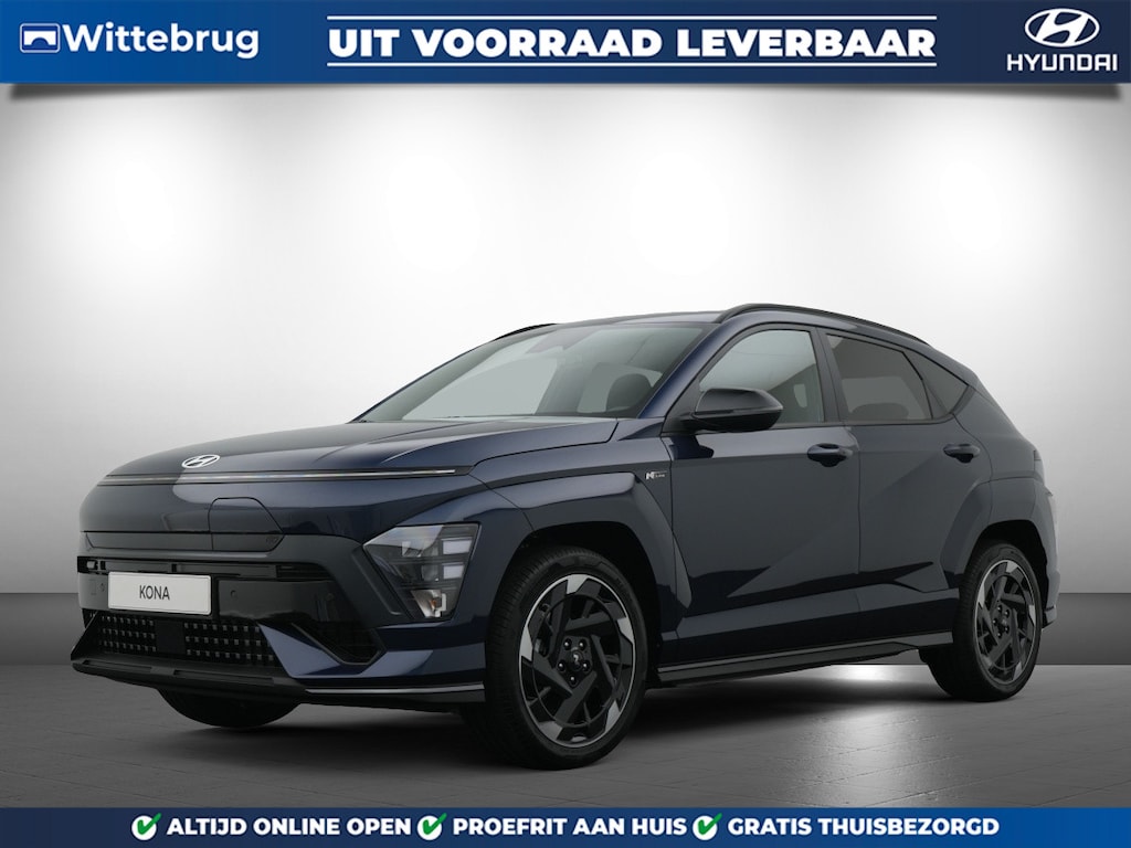 Hyundai Kona Electric N Line Business 64.8 kWh Volledig Elektrish, Fiscaal aantrekkelijk, Navigatie Uit voorraad leverbaar!