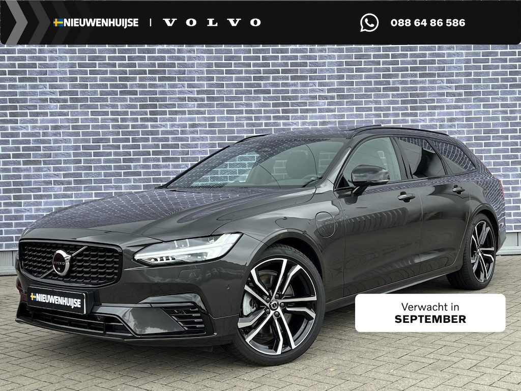 Volvo V90 2.0 T8 AWD R-Design | 455 PK | Trekhaak | Luchtvering | Bowers & Wilkins | Head-Up Display | Panoramadak | Leder Dashboard | Power Seats |