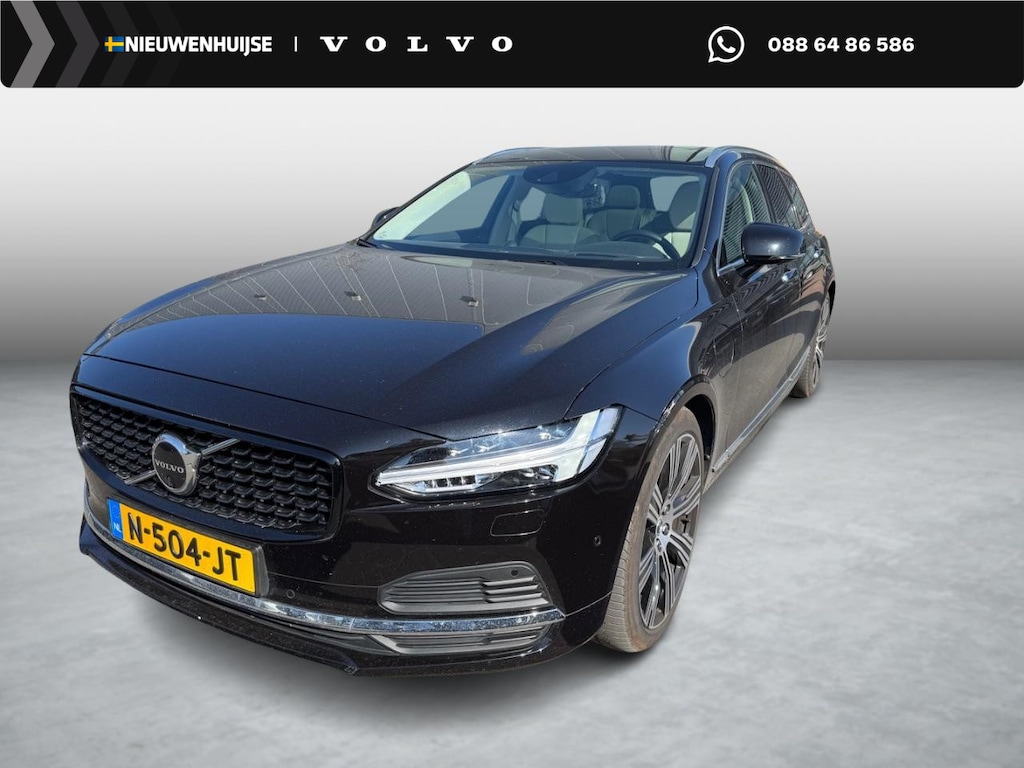 Volvo V90 2.0 T6 AWD Inscription | Trekhaak | Luchtvering | Bowers Wilkins | Head-up Display | 360 Graden Camera | Panoramadak | Nappaleder | Stoelventilatie | Stoelmassage | Keyless Entry | Elektrische Achterklep | Lichtmetalen Velgen 20 inch | Parkeerassistent