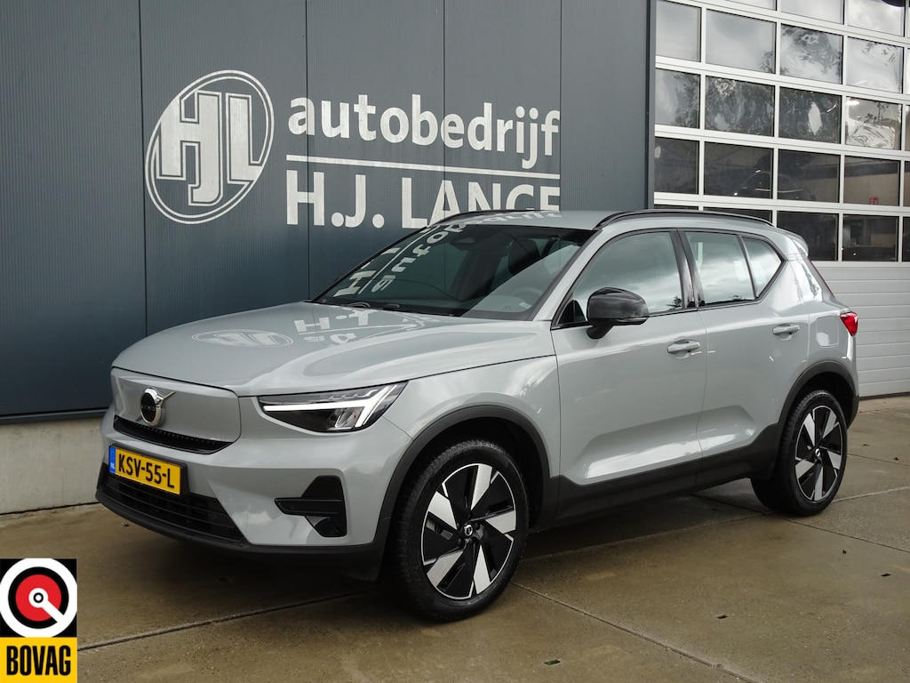 Volvo XC40 Single Motor Essential 69 kWhSOH95%