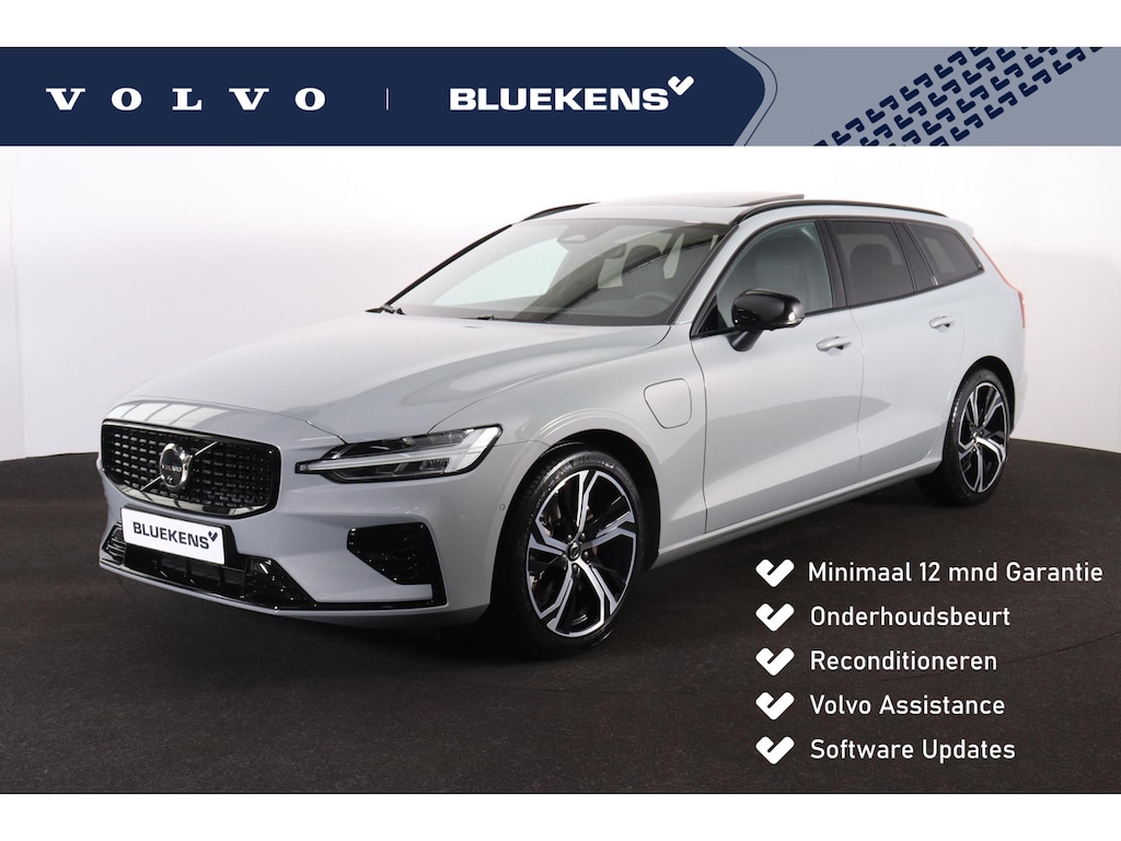 Volvo V60 T6 Recharge AWD Plus Dark - Panorama/schuifdak - IntelliSafe Assist & Surround - 360º Camera - Harman/Kardon audio - Verwarmde voorstoelen, stuur & achterbank - Parkeersensoren voor & achter - Elektr. bedienb. voorstoelen met geheugen - Head up display - Extra getint glas - 19' LMV