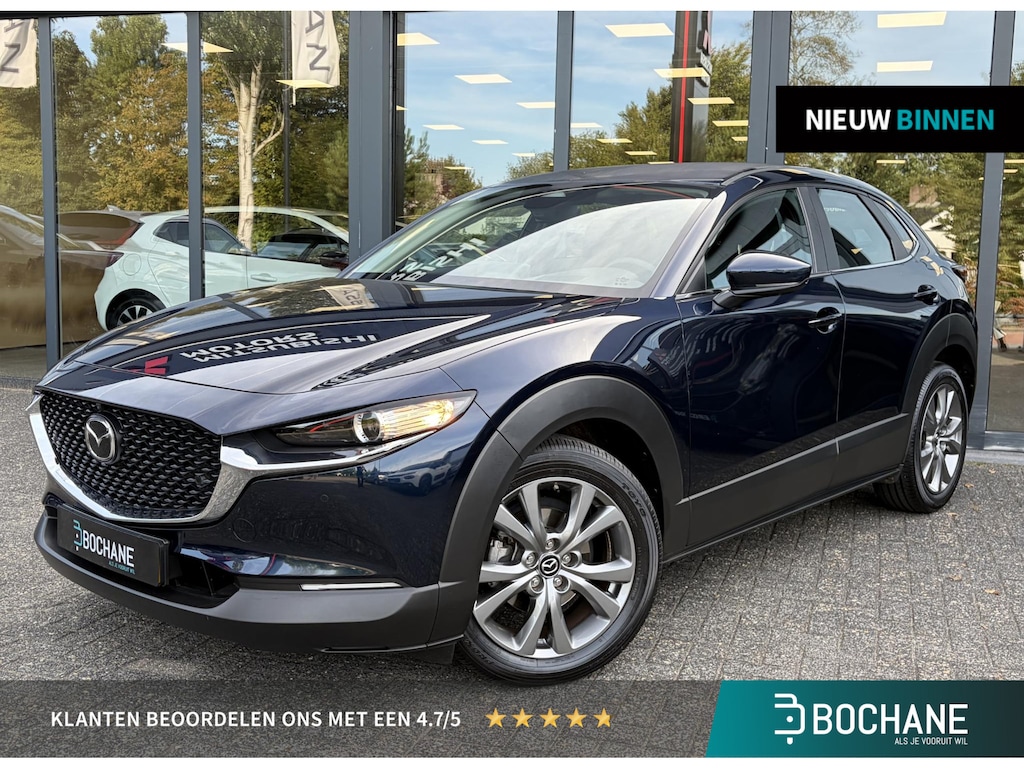 Mazda CX-30 2.0 e-SkyActiv-X M Hybrid Exclusive-line | Trekhaak | Stoelverwarming | BOSE | Nette auto |