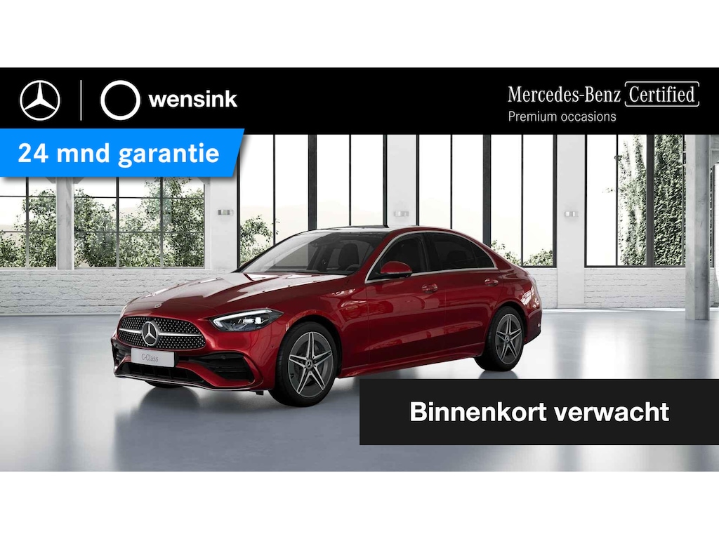 Mercedes-Benz C-klasse 300 e AMG Line Limited | Trekhaak | Panoramadak | Rijassistentiepakket Plus | 360 graden camera | Stoelverwarming |