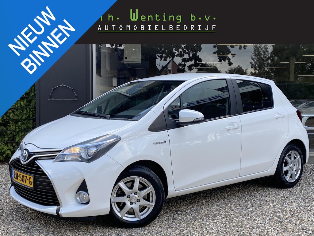 Toyota Yaris 1.5 Hybrid Now | Automaat | Cruise Control | Klimaat Controle | Achteruitrijcamera | Navigatie | Boordcomputer |