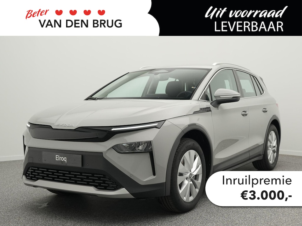 Skoda Elroq Tour Edition | Camera | Stoelverwarming | Adaptieve cruise control | Stuurwielverwarming