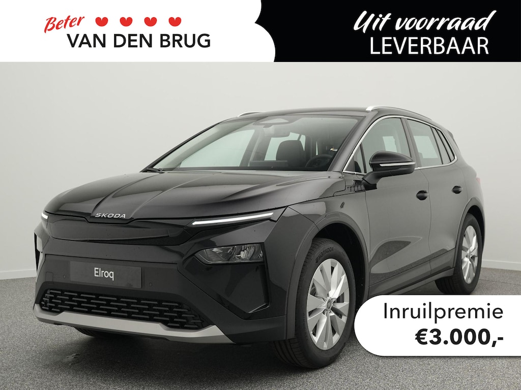 Skoda Elroq Tour Edition | Camera | Stoelverwarming | Adaptieve cruise control | Stuurwielverwarming