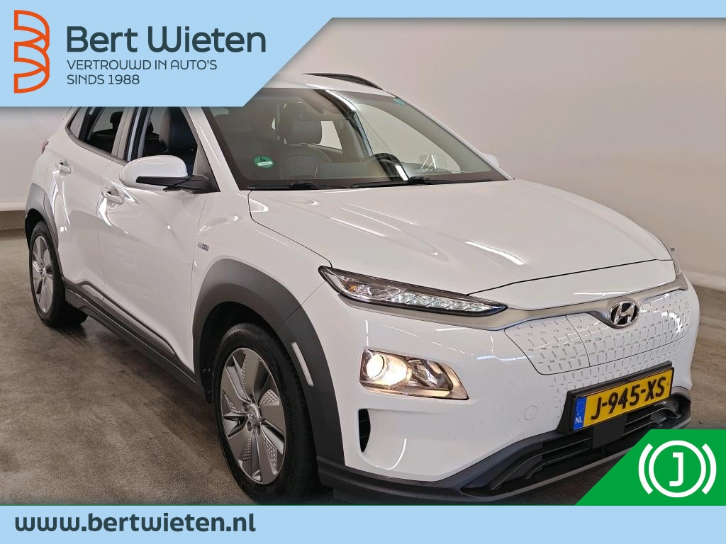 Hyundai Kona Electric EV Fashion 64 kWh
