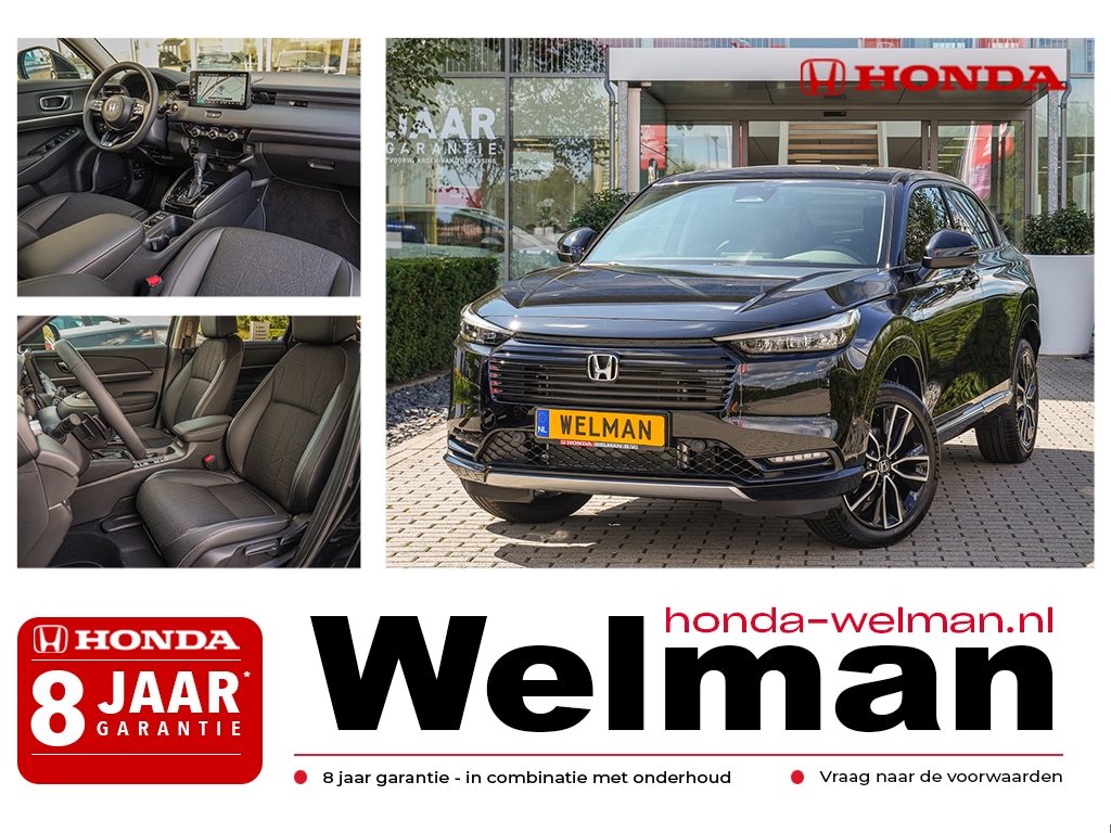Honda HR-V 1.5i e:HEV ADVANCE - NIEUW - FULL HYRBID - direct uit voorraad