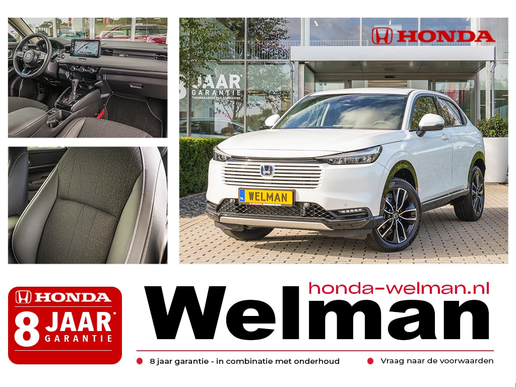 Honda HR-V 1.5i e:HEV ADVANCE - NIEUW - FULL HYRBID - AUTOMAAT