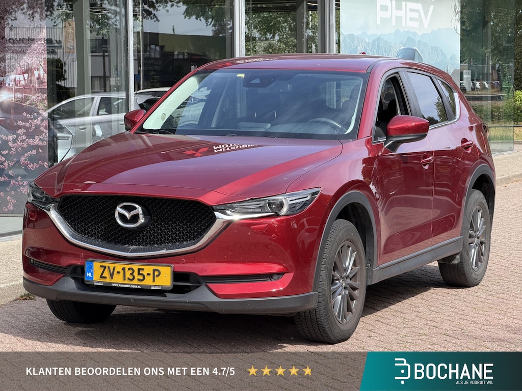 Mazda CX-5 2.0 SkyActiv-G 165 Comfort Automaat 165PK | Navigatie | Stoel- en Stuurverwarming | Cruise Control | Dodehoekdetectie | Trekhaak