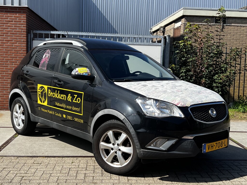SsangYong Korando 2.0 XDI ***BTW Auto*** | HR Grijs Kenteken | Orig 85000 KM | Apk 06-2027 | Uitsluitend voor Handel - Export |