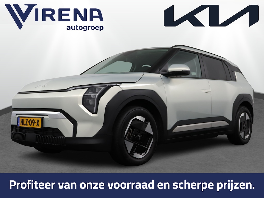 Kia EV3 Plus 81.4 kWh Stoel/stuurwiel verwarming - Adaptieve Cruisecontrole - LED lampen - V2L - - Fabrieksgarantie tot 04-2032