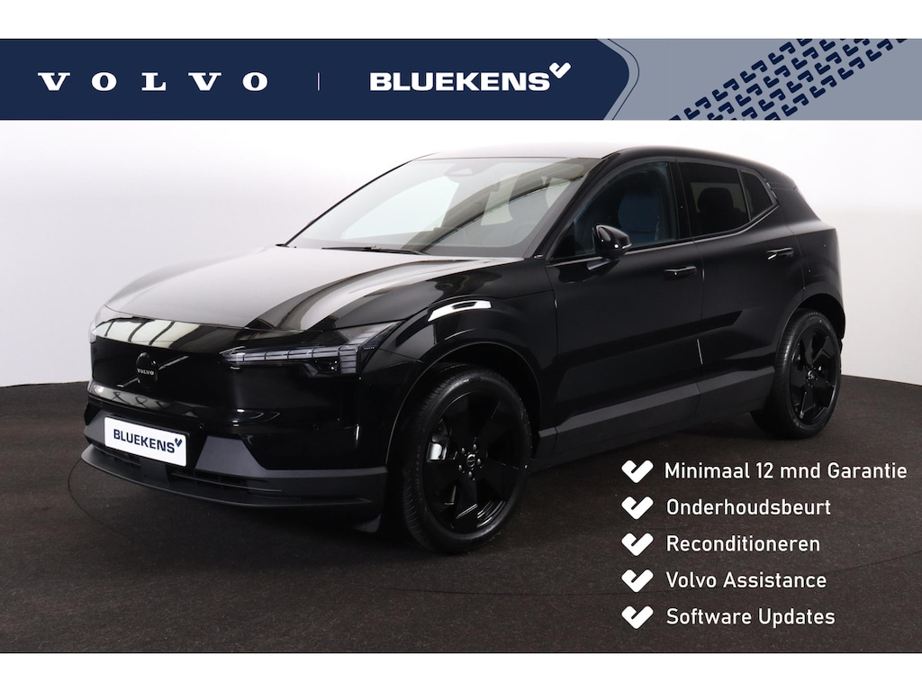 Volvo EX30 Single Motor Extended Range Plus Europa 69 kWh
