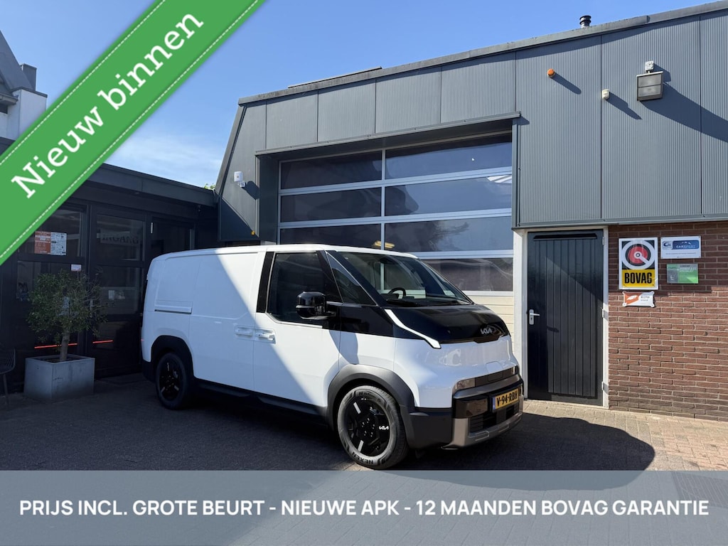Kia PV5 L2H1 Essential 71.2 kWh NIEUW DIREKT LEVERBAAR