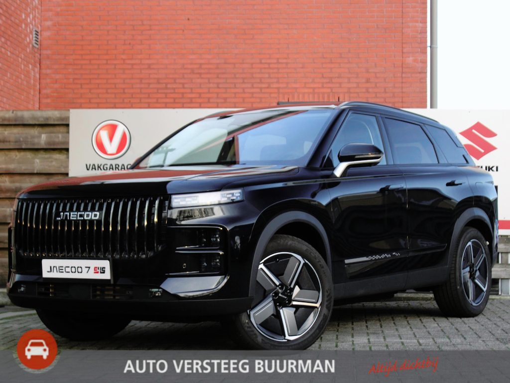 Jaecoo 7 1.5 TGDI SHS-P Exclusive 360 camera, stoel ventilatie en verwarming, adaptive cruise control, leren bekleding, pano dak