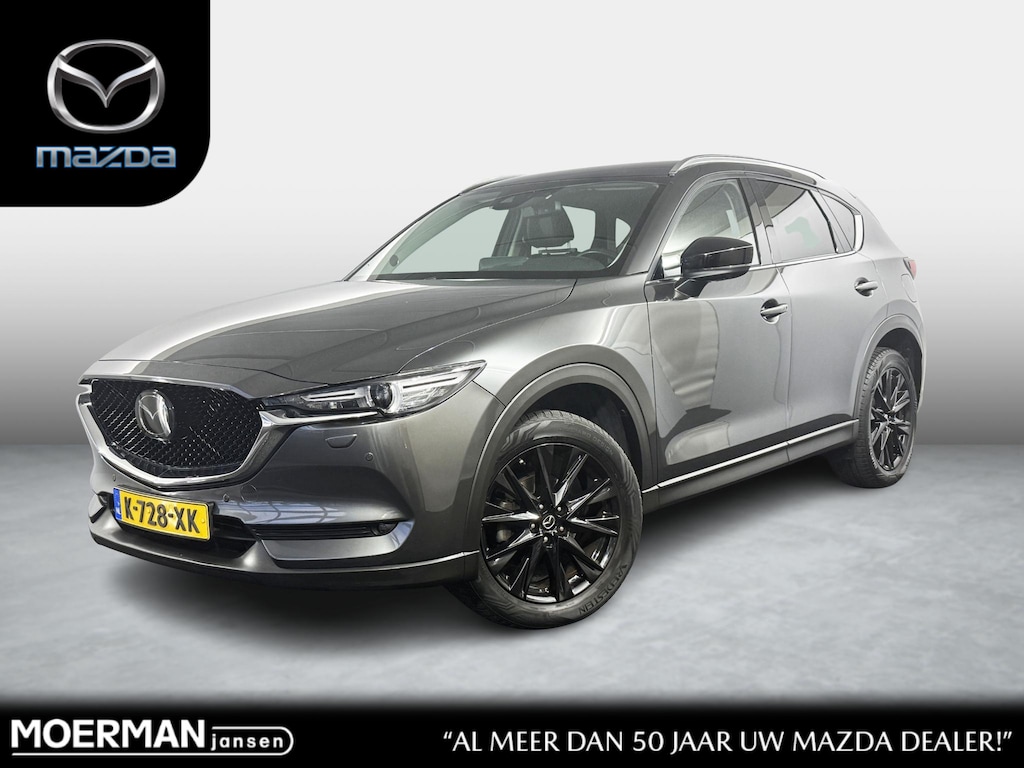 Mazda CX-5 2.0 SkyActiv-G 165 Sportive / NL auto / voll. dealer historie / Bose Premium / Trekhaak